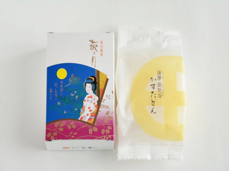 かすたどんと萩の月 個装