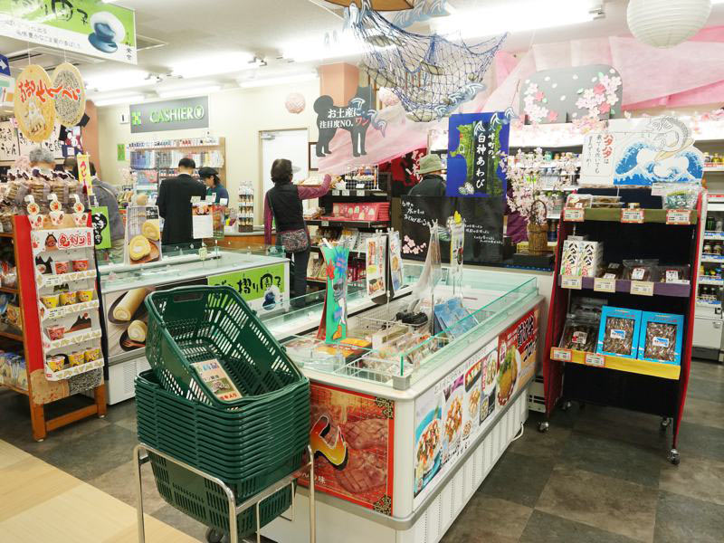 錦秋湖サービスエリアおみやげ