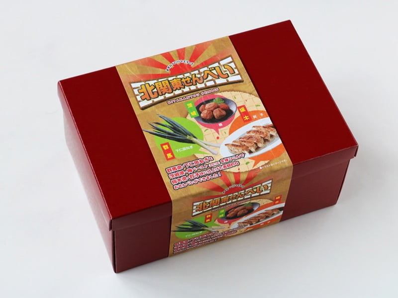 北関東せんべい　外装