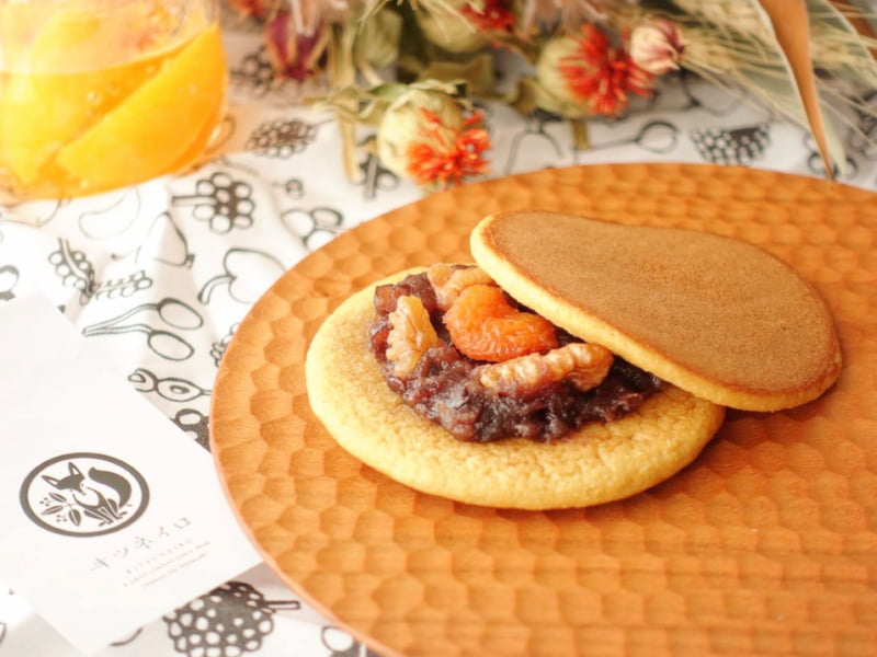 キツネイロ あんずとくるみのどら焼き 中身