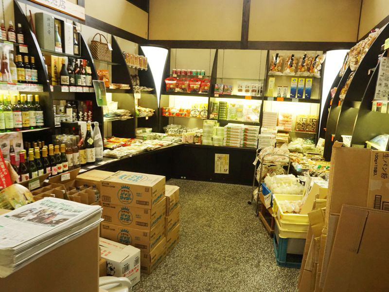 道の駅おおえおみやげ