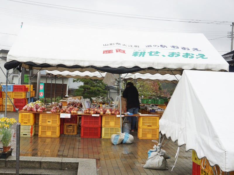 道の駅おおえ産直