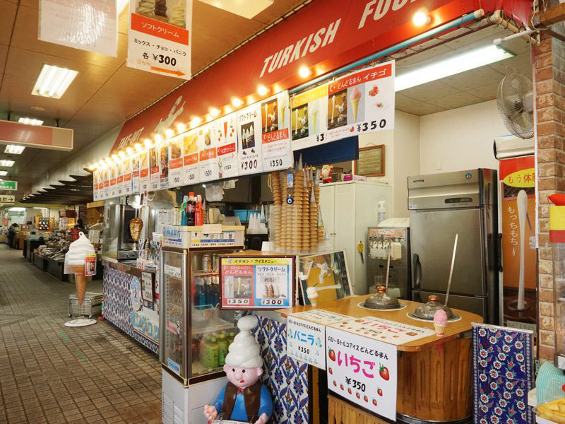 道の駅寒河江ファーストフード