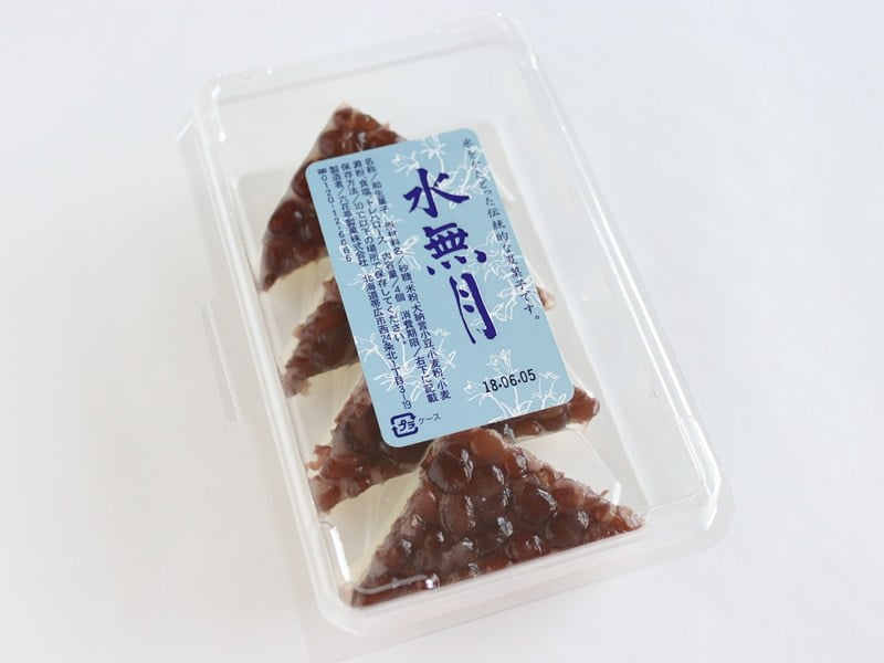 六花亭水無月　外装