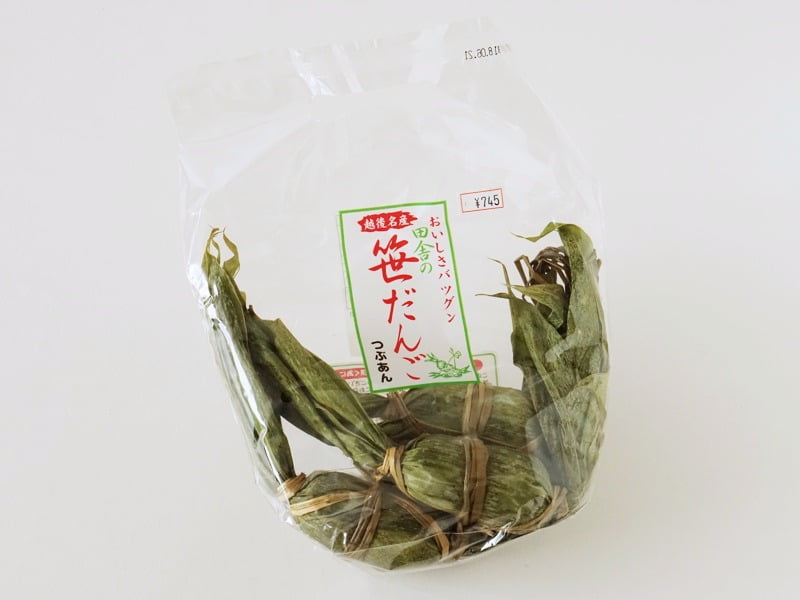 森林農園 笹だんご外装