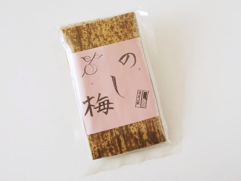 永井屋菓子店 のし梅外装