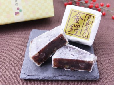 長島温泉 栗金鍔(くりきんつば)