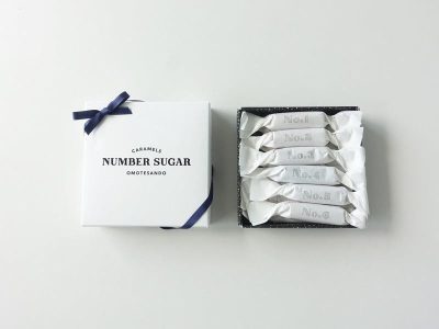 ナンバーシュガー キャラメルボックス