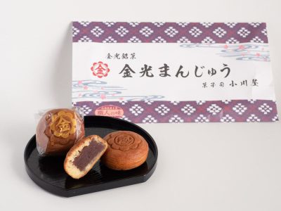 小川屋 金光まんじゅう