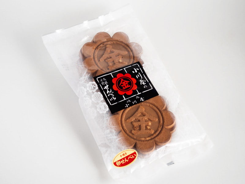小川屋 金光せんべい 外装