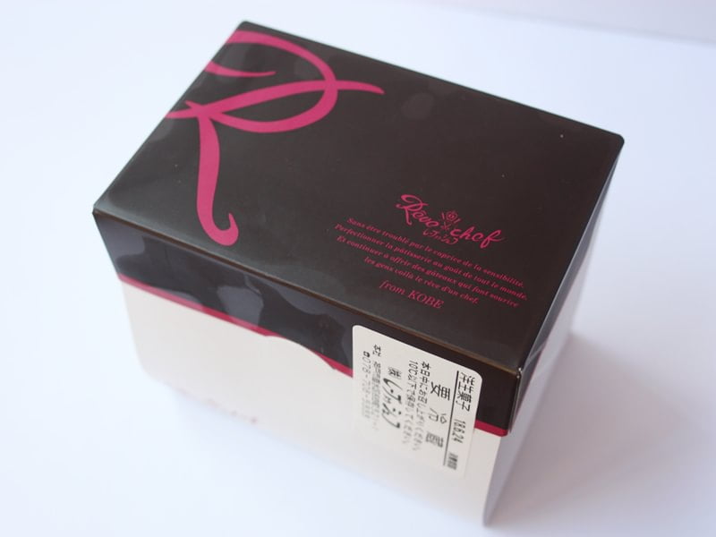 レーブドゥシェフフルーツのタルト外装写真