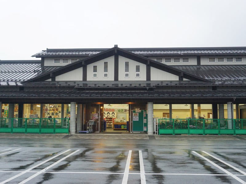 寒河江サービスエリア産直センター