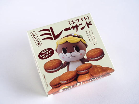 しんじょうくんミレー 外装写真