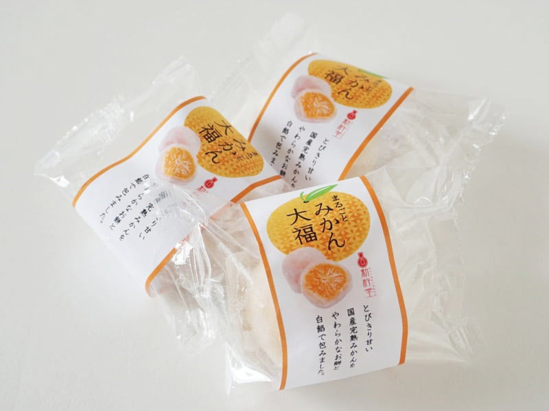 新杵堂 まるごとみかん大福外装