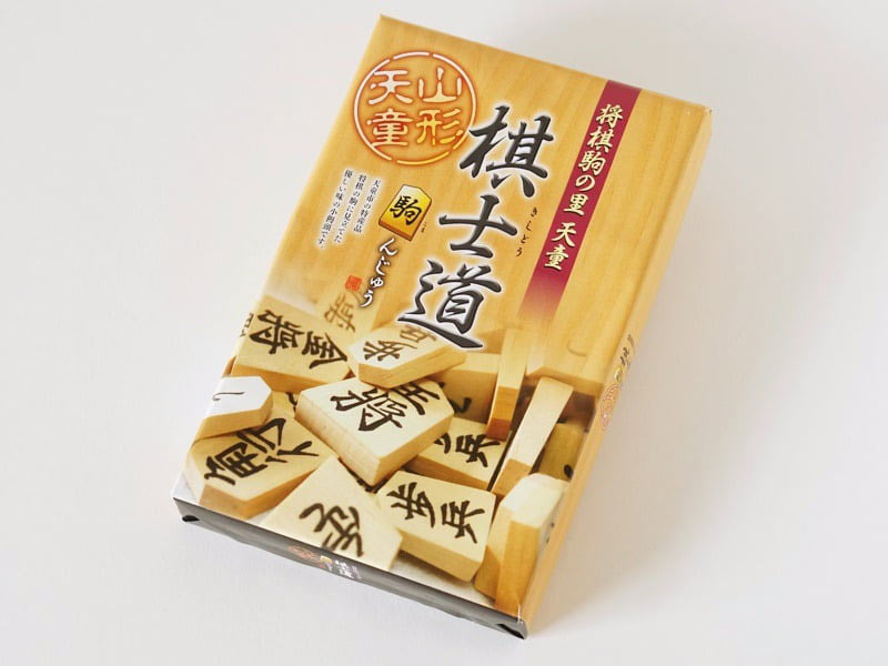 庄和堂 棋士道駒んじゅう外装