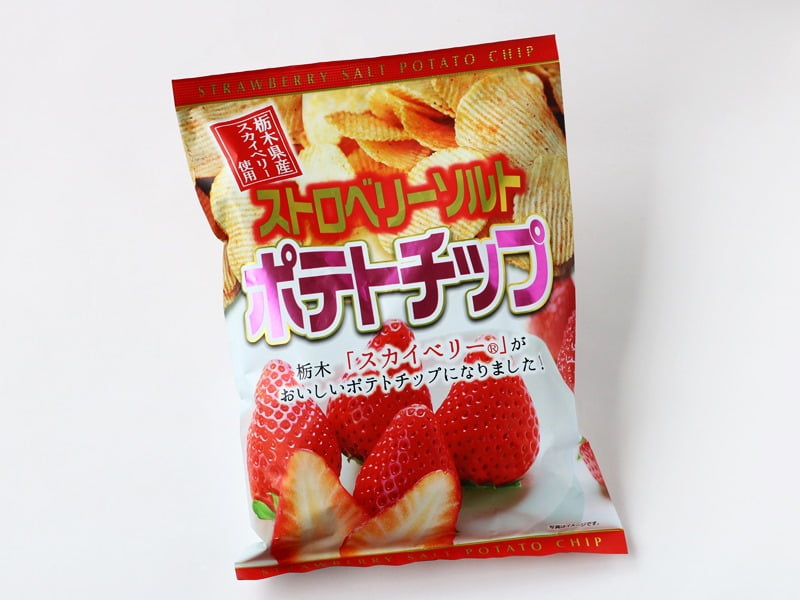 スカイベリーポテトチップス 外装