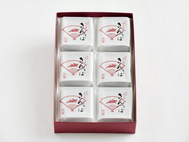 末広堂きんつば 開封写真