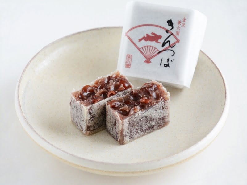 末広堂きんつば 中身写真