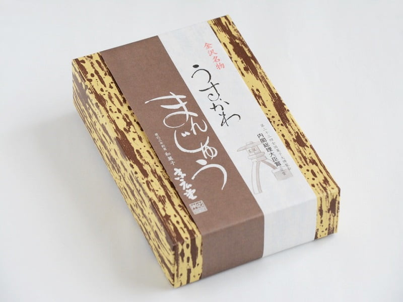 末広堂 うすかわまんじゅう 外装