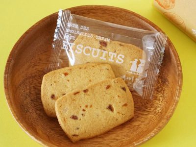 タルトタタン ビスコッツ(リンゴ＆レモン)