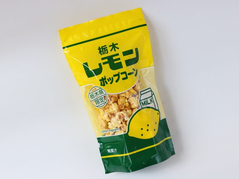 栃木レモンポップコーン　外装