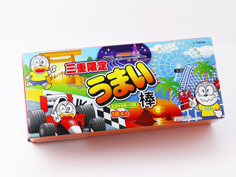 うまい棒えびマヨネ―ス味の外箱写真