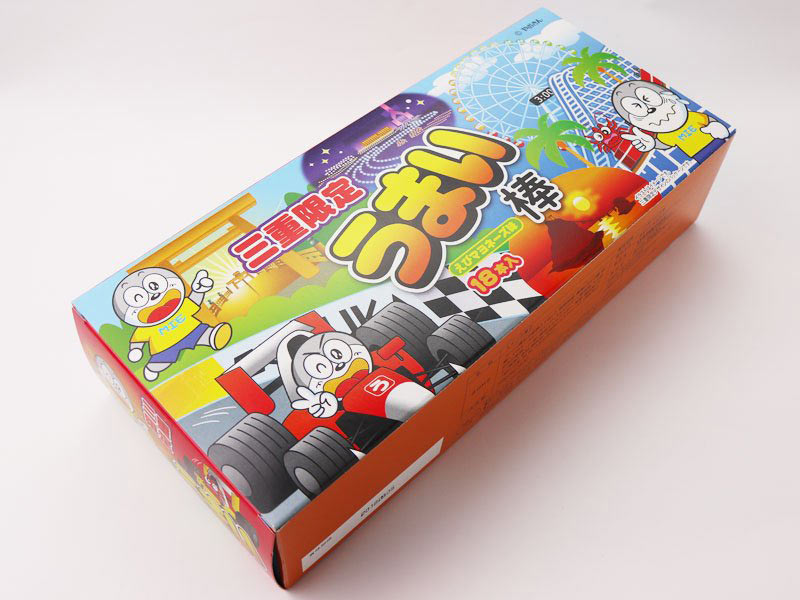 うまい棒えびマヨネ―ス味の化粧箱のアップの写真