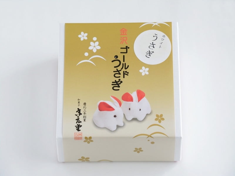 ホワイトうさぎ 外装