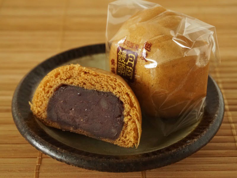 結城堂 月岡まんじゅう　黒糖
