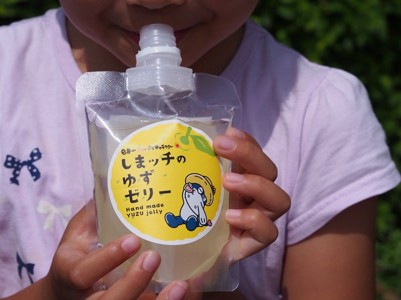 ゆずゼリー ハンド