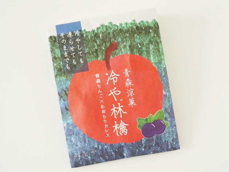 青森涼菓 冷や。林檎(青森りんご×あおもりカシス)外装青森涼菓 冷や。林檎(青森りんご×あおもりカシス)外装