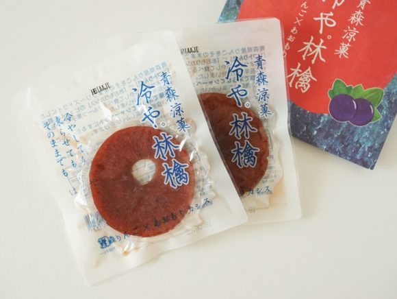 青森涼菓 冷や。林檎(青森りんご×あおもりカシス)開封後