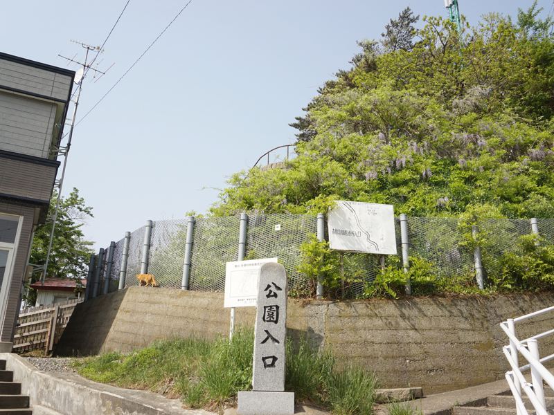 浅虫温泉街　公園
