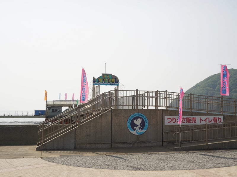 浅虫温泉街　海釣り場