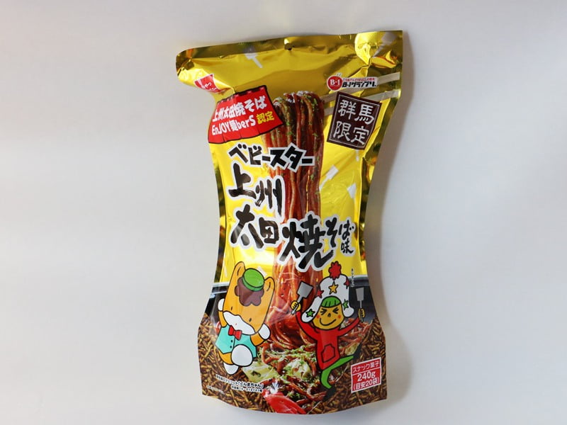 群馬ベビースター太田焼きそば　外装