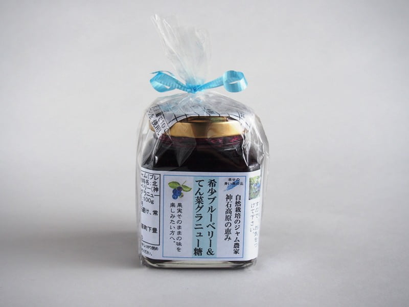 幸せの青い鳥ブルーベリー 外装写真