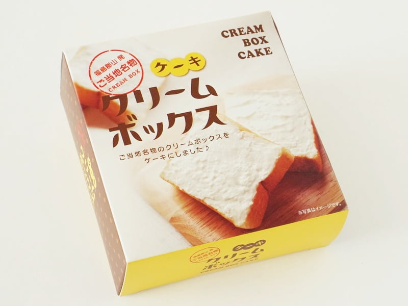 クリームボックスケーキ外装
