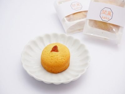 御菓子処 藤むら 開菓