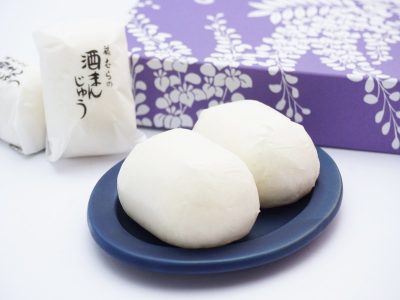 御菓子処 藤むら 酒まんじゅう