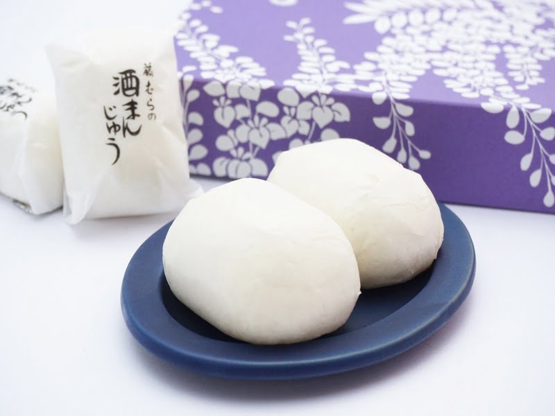 藤むら　酒まんじゅう　中身の写真