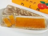 風林堂 のし梅