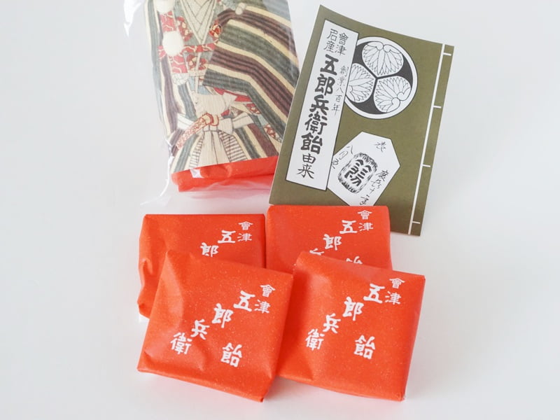 五郎兵衛飴本舗 五郎兵衛飴開封後