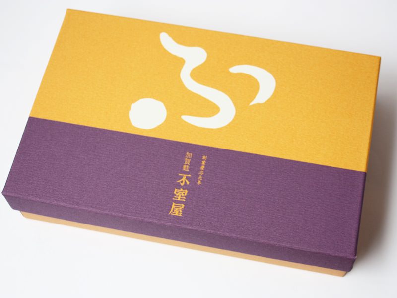 ふやき五色汁外装写真