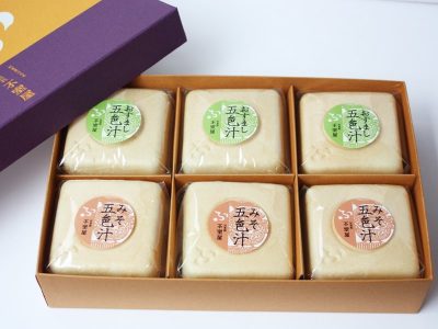 加賀麩不室屋  ふやき五色汁