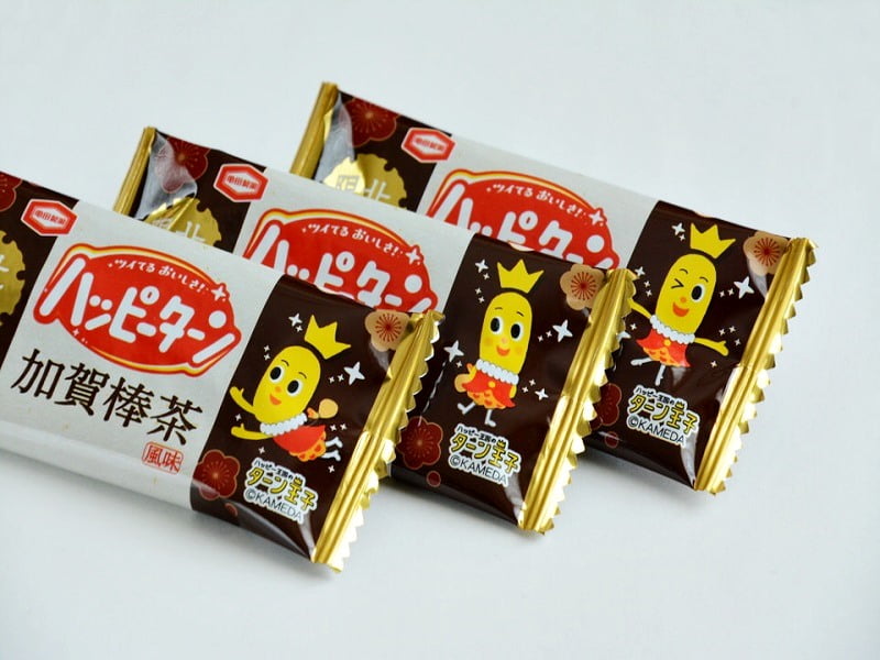 北陸限定 ハッピーターン 加賀棒茶風味 個装