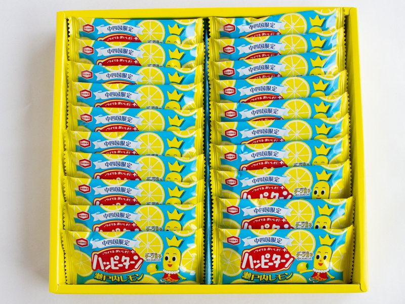 ハッピーターン瀬戸内海レモン風味　開封写真