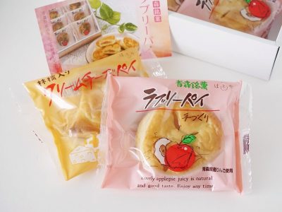 はとや製菓 青函パイ
