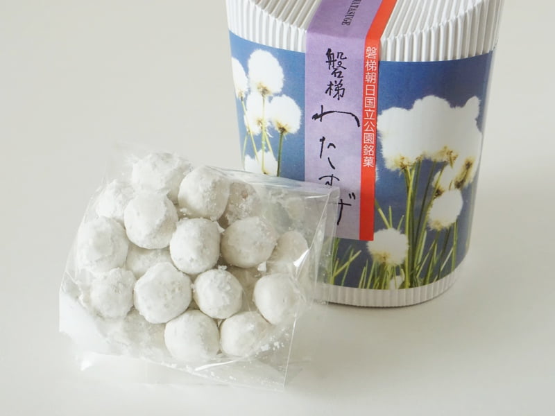 廣瀬屋 わたすげ(アーモンド)開封後