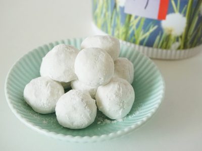 廣瀬屋 わたすげ(アーモンド)