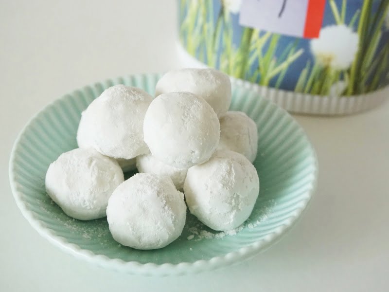 廣瀬屋 わたすげ(アーモンド)中身